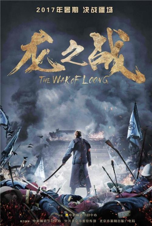 购买假威斯康辛州